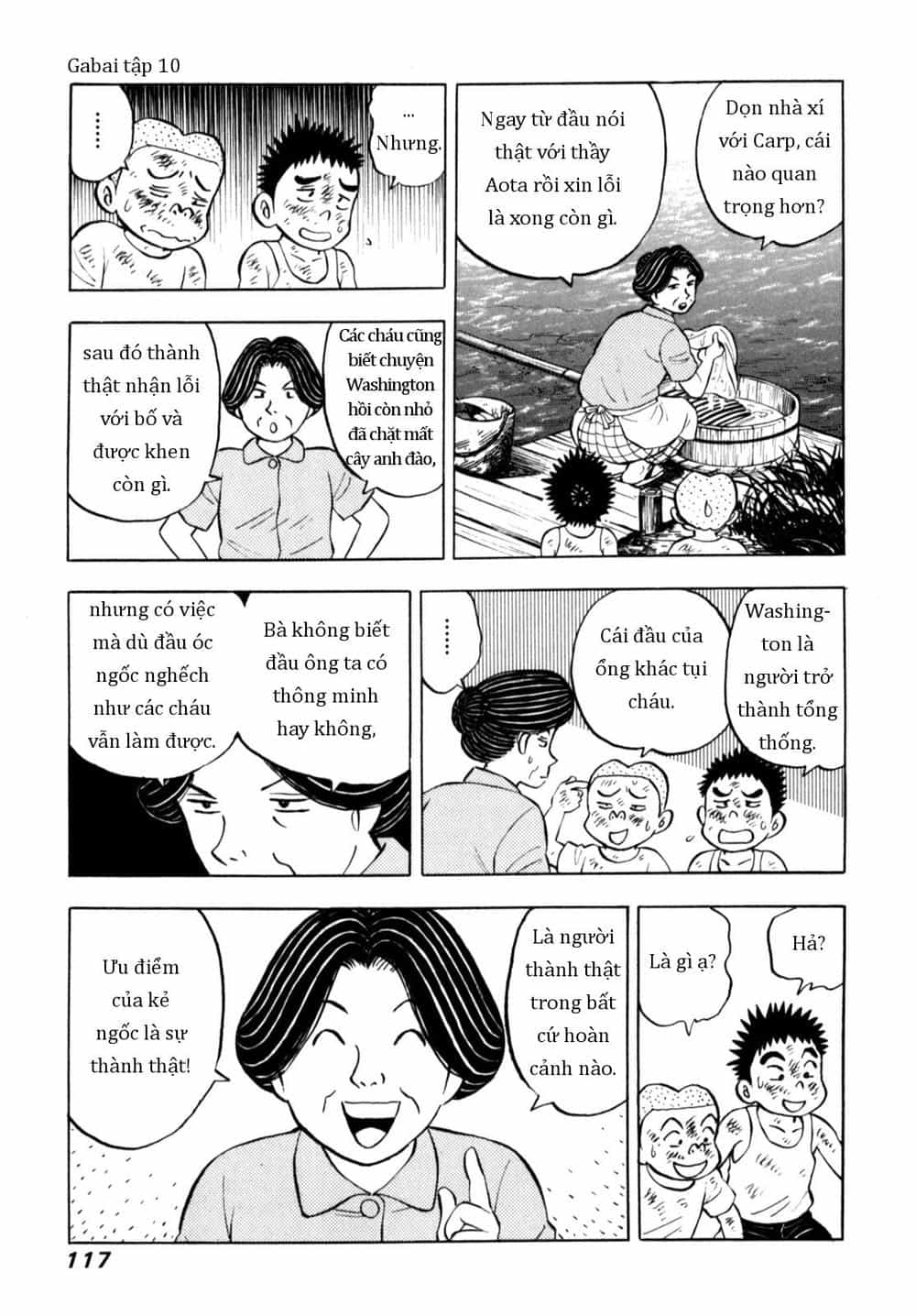 Người Bà Tài Giỏi Vùng Saga - Chương 79 - ảnh 21