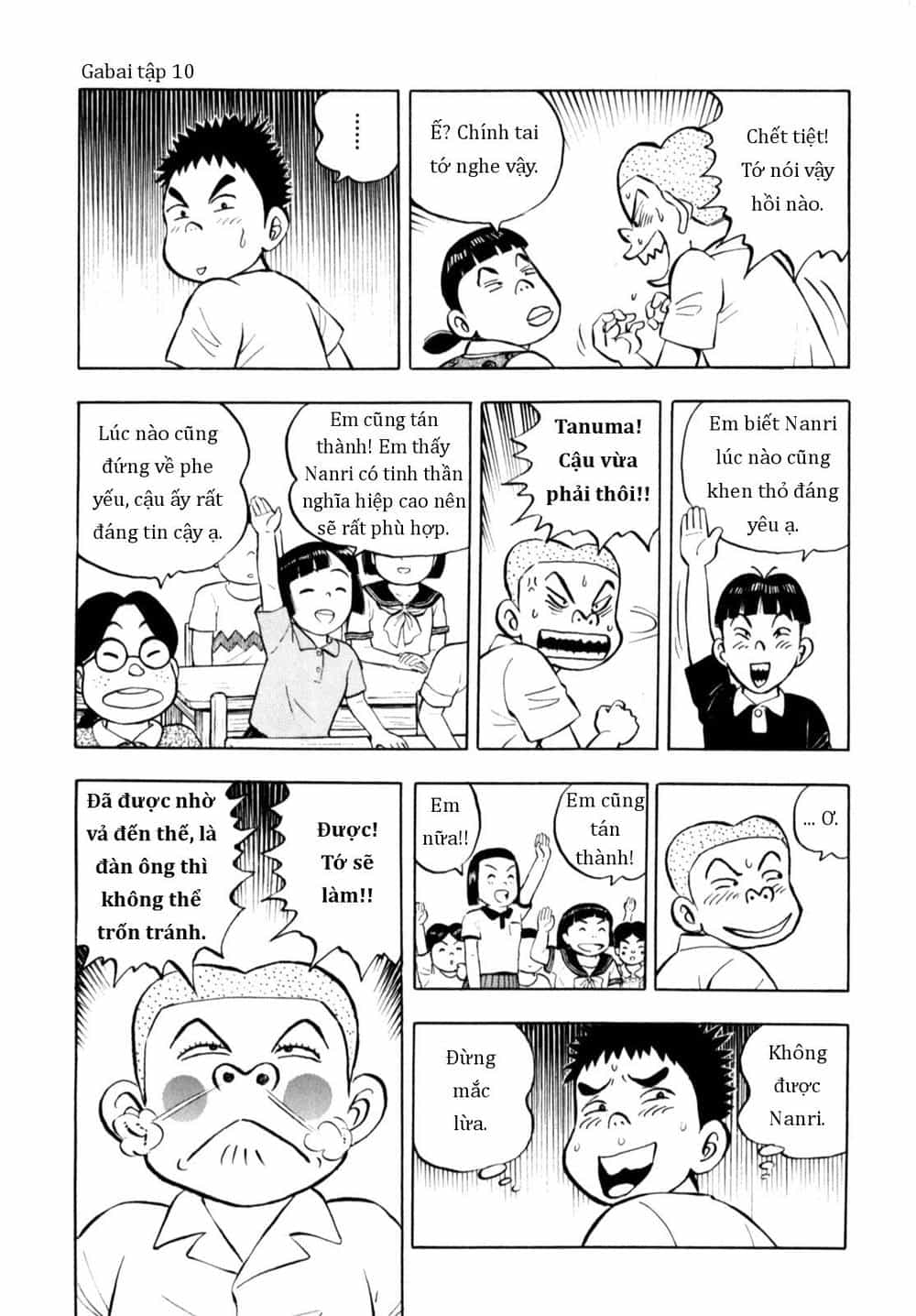 Người Bà Tài Giỏi Vùng Saga - Chương 79 - ảnh 3