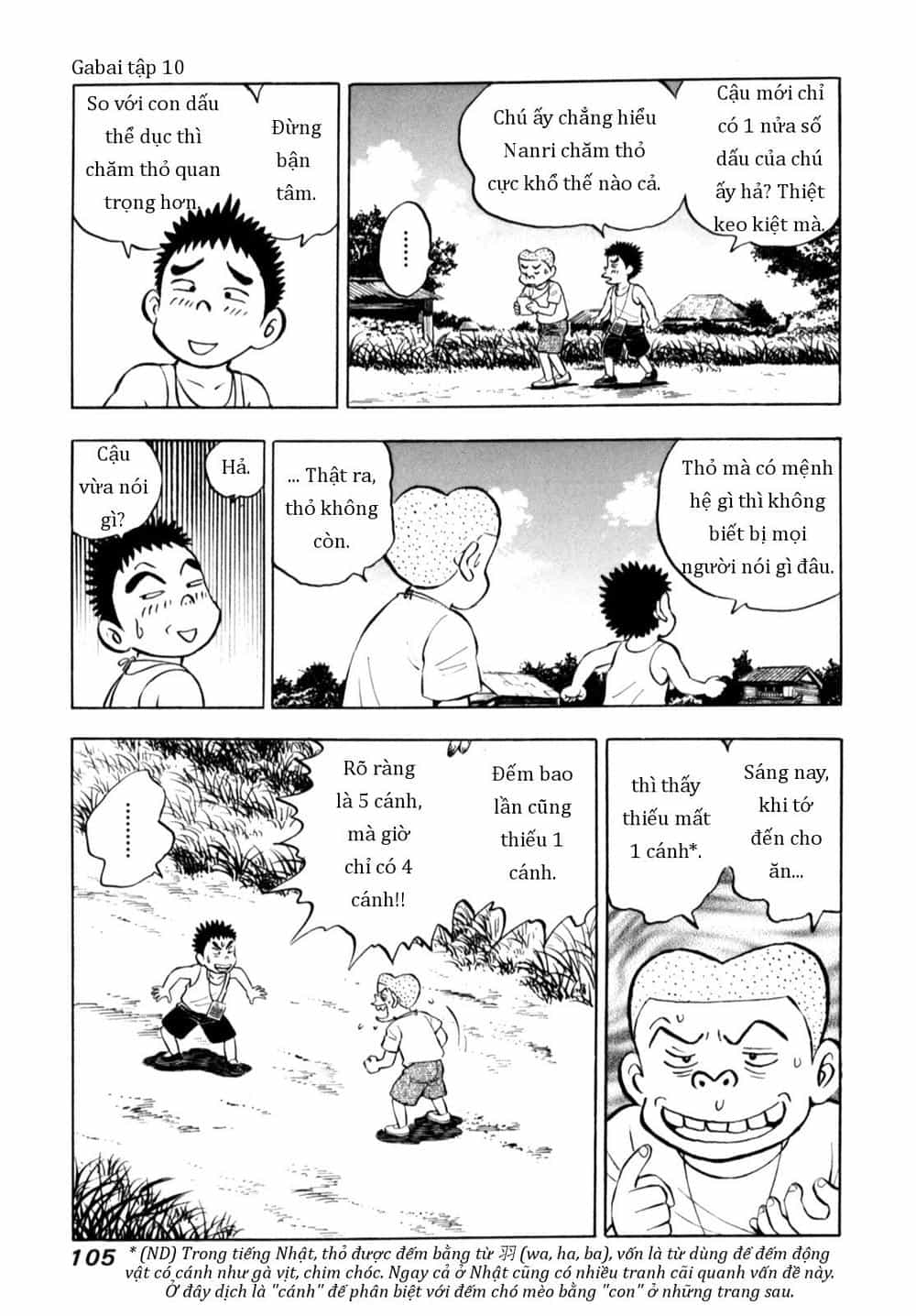 Người Bà Tài Giỏi Vùng Saga - Chương 79 - ảnh 7