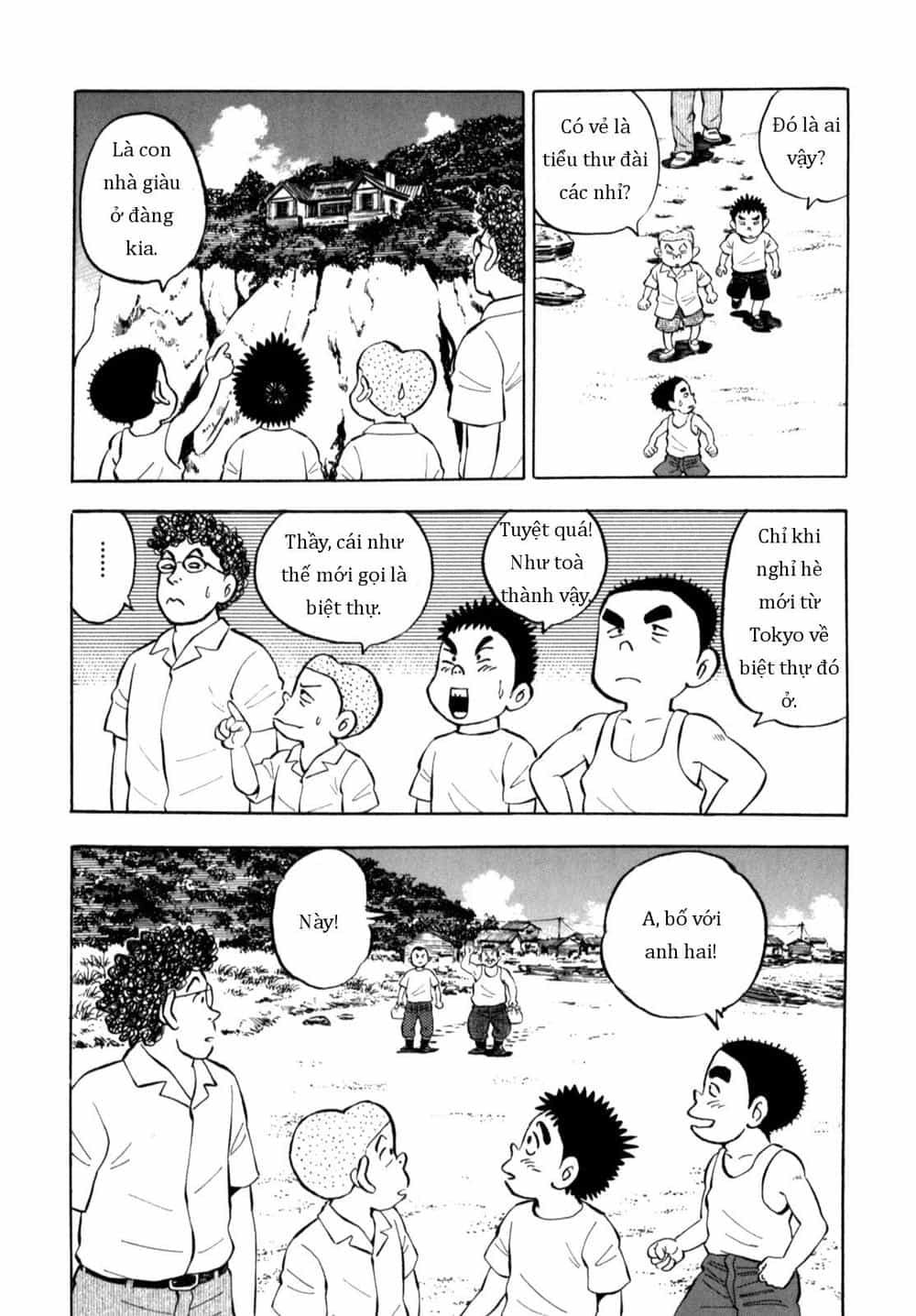 Người Bà Tài Giỏi Vùng Saga - Chương 80 - ảnh 14