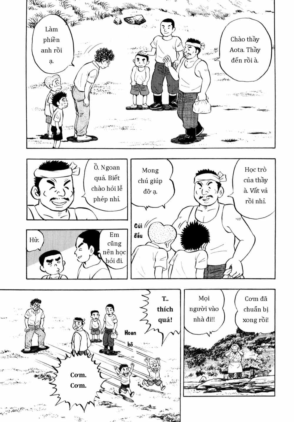 Người Bà Tài Giỏi Vùng Saga - Chương 80 - ảnh 15