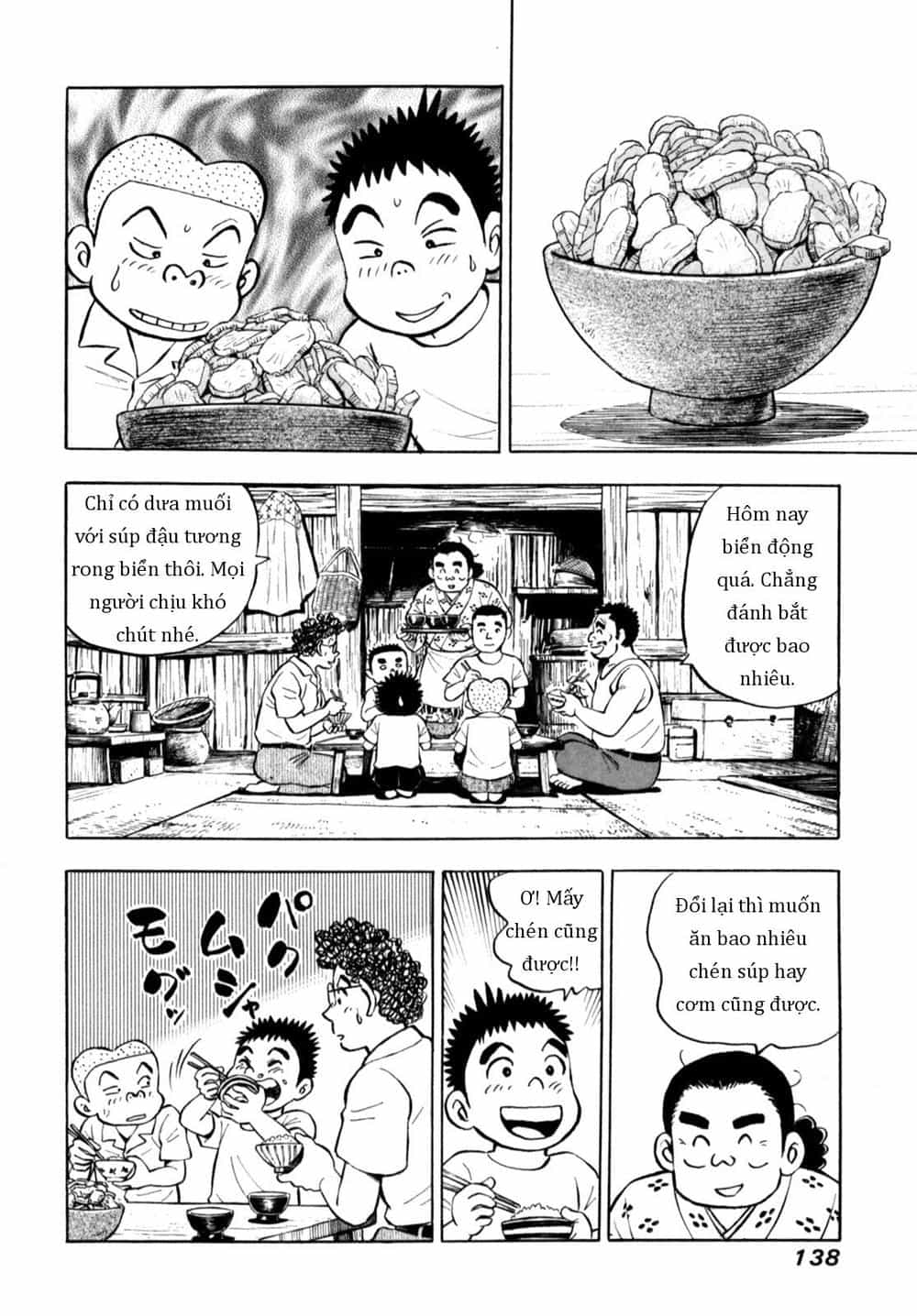 Người Bà Tài Giỏi Vùng Saga - Chương 80 - ảnh 16