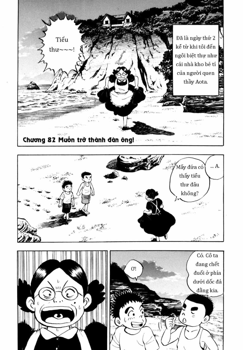 Người Bà Tài Giỏi Vùng Saga - Chương 81 - ảnh 1
