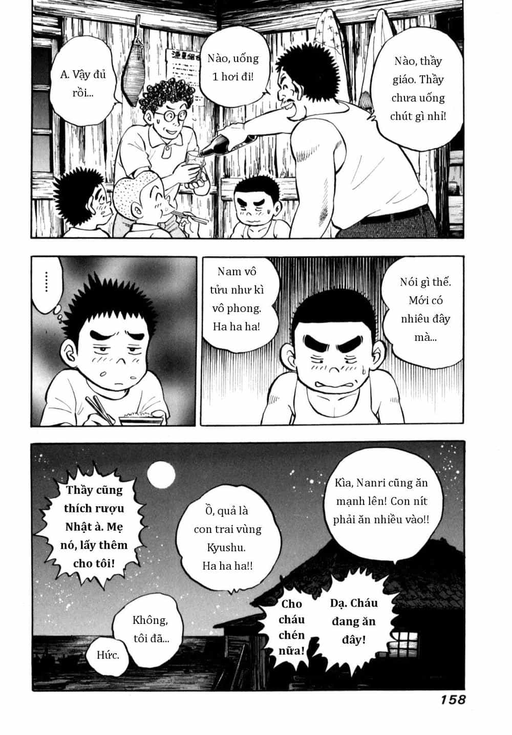 Người Bà Tài Giỏi Vùng Saga - Chương 81 - ảnh 12