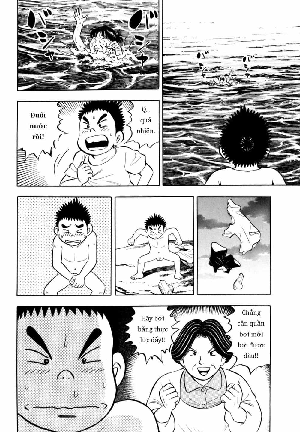 Người Bà Tài Giỏi Vùng Saga - Chương 81 - ảnh 16