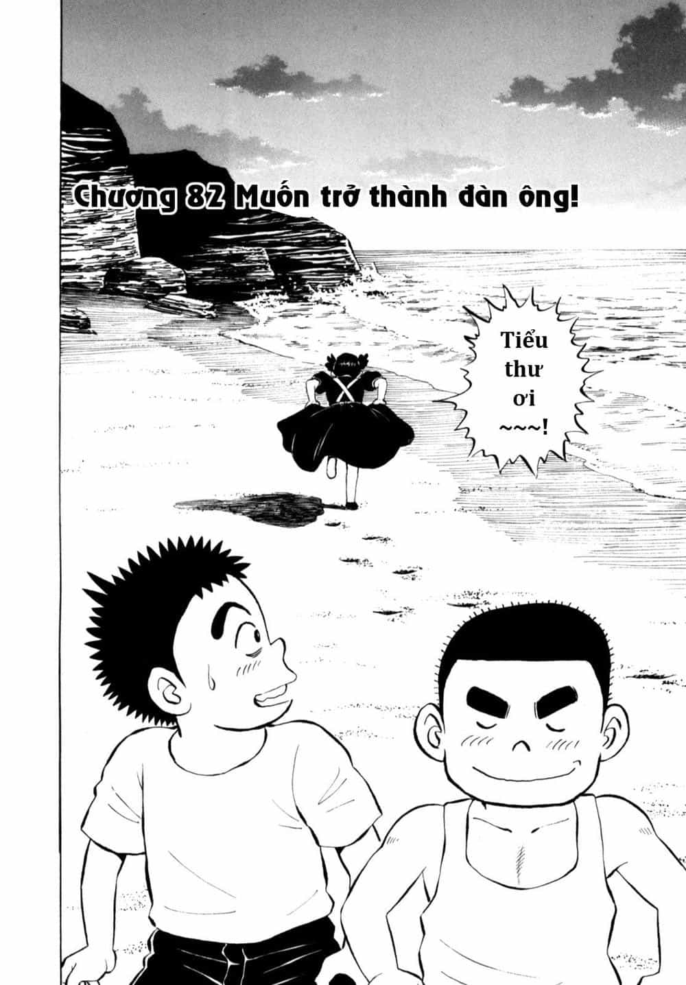 Người Bà Tài Giỏi Vùng Saga - Chương 81 - ảnh 2