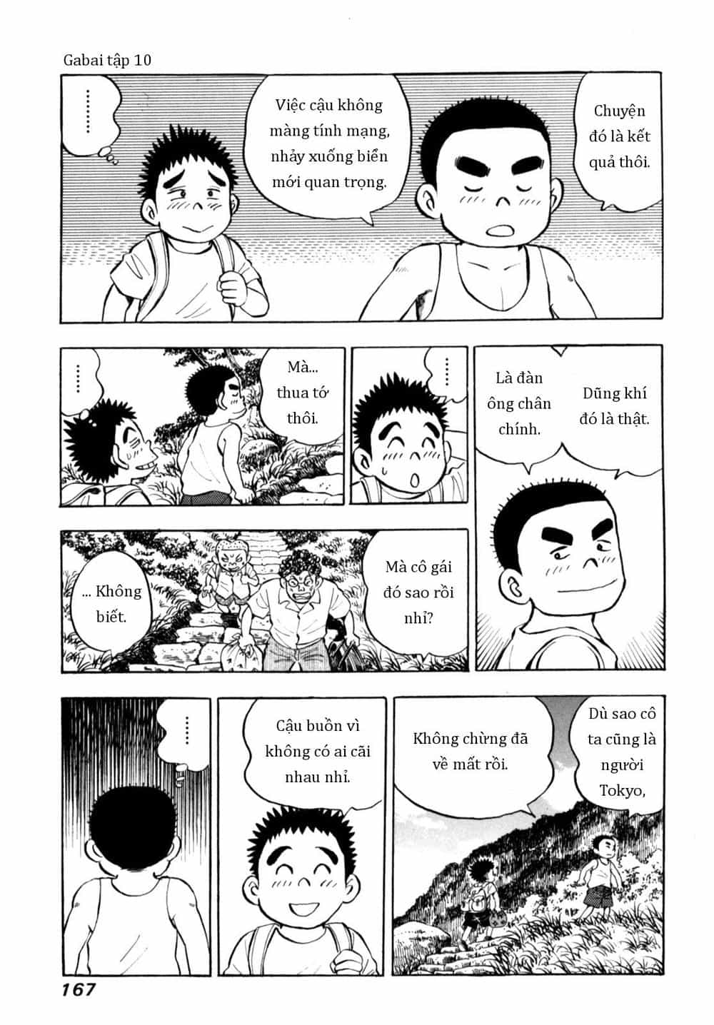 Người Bà Tài Giỏi Vùng Saga - Chương 81 - ảnh 21