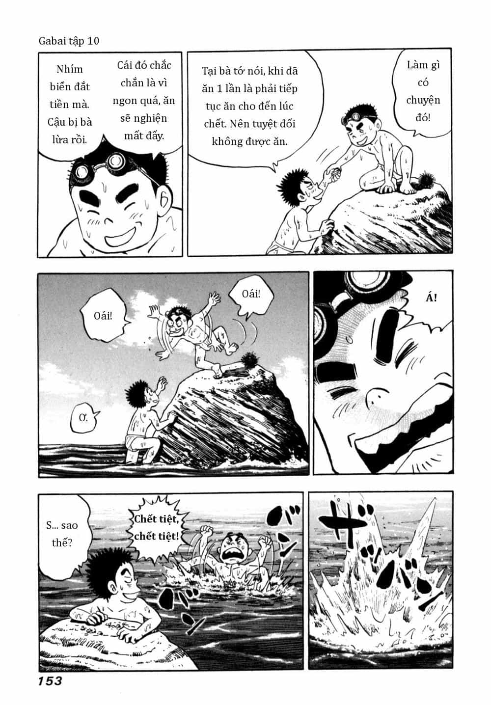Người Bà Tài Giỏi Vùng Saga - Chương 81 - ảnh 7