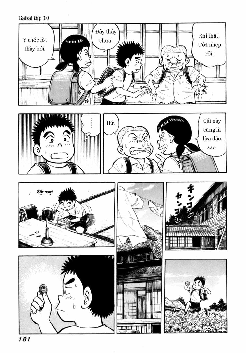 Người Bà Tài Giỏi Vùng Saga - Chương 82 - ảnh 11
