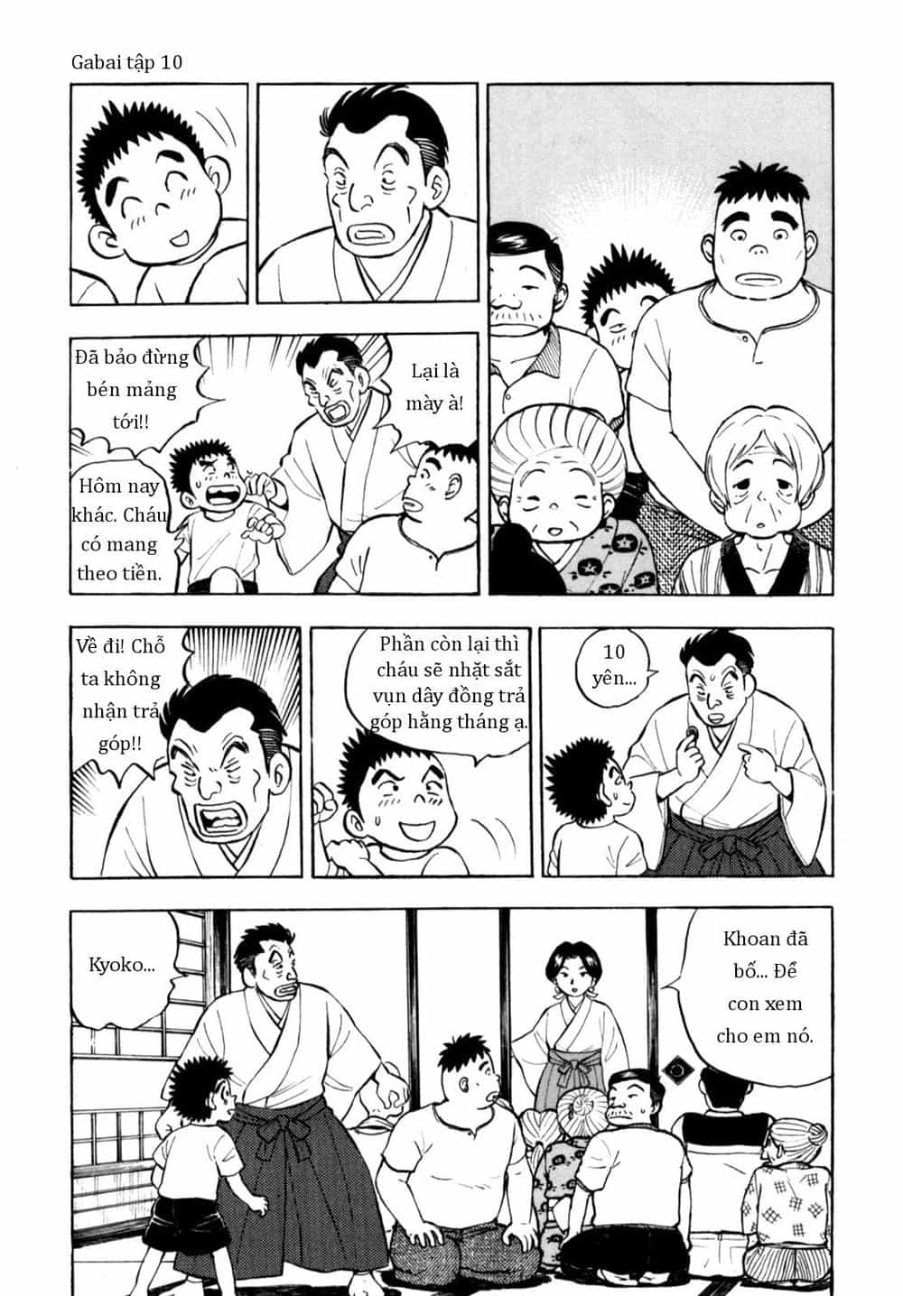 Người Bà Tài Giỏi Vùng Saga - Chương 82 - ảnh 13