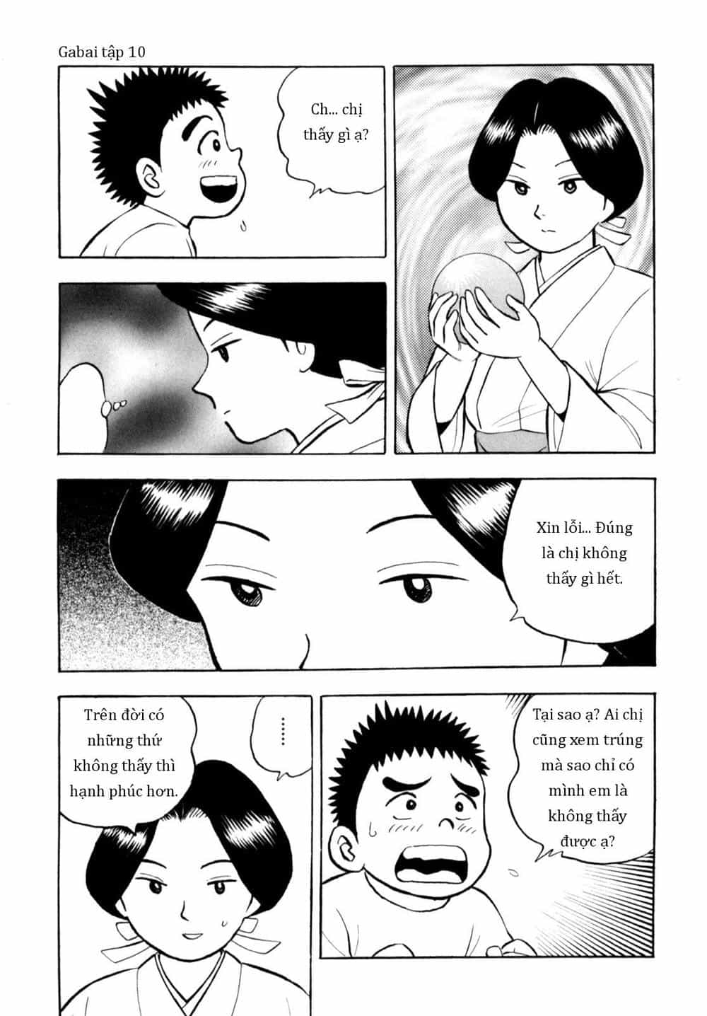 Người Bà Tài Giỏi Vùng Saga - Chương 82 - ảnh 15
