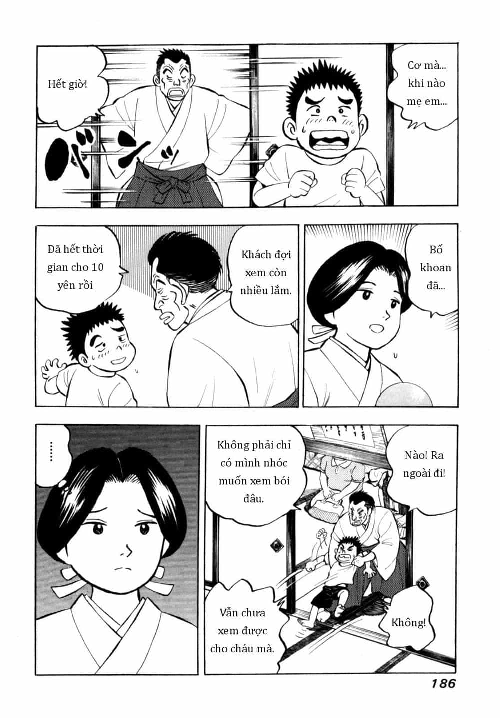 Người Bà Tài Giỏi Vùng Saga - Chương 82 - ảnh 16