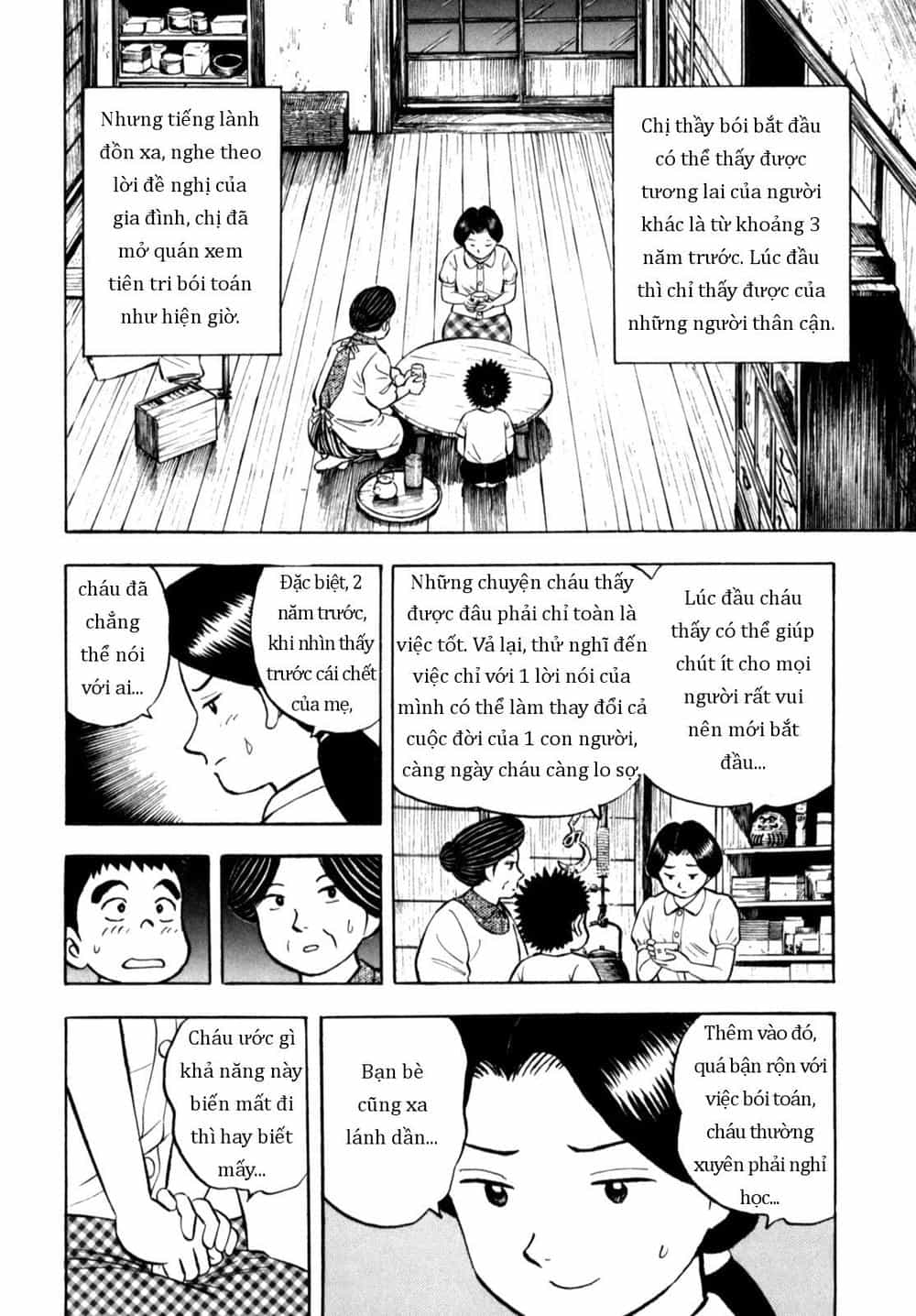 Người Bà Tài Giỏi Vùng Saga - Chương 82 - ảnh 20
