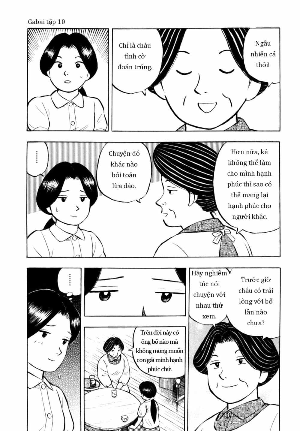 Người Bà Tài Giỏi Vùng Saga - Chương 82 - ảnh 21