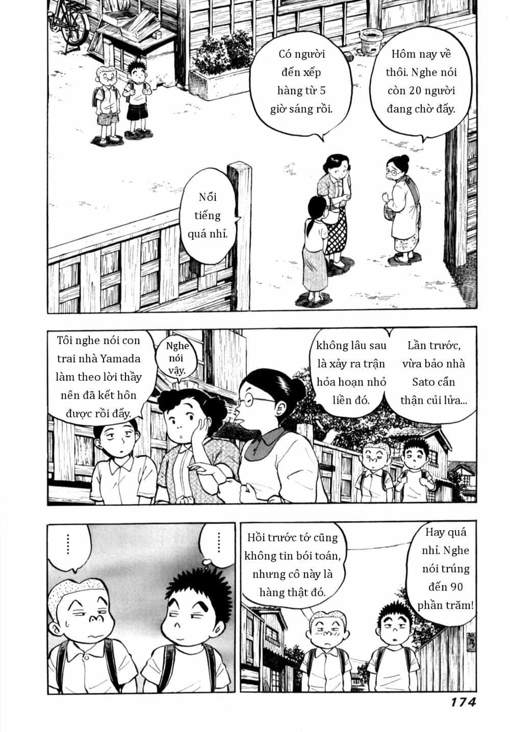 Người Bà Tài Giỏi Vùng Saga - Chương 82 - ảnh 4