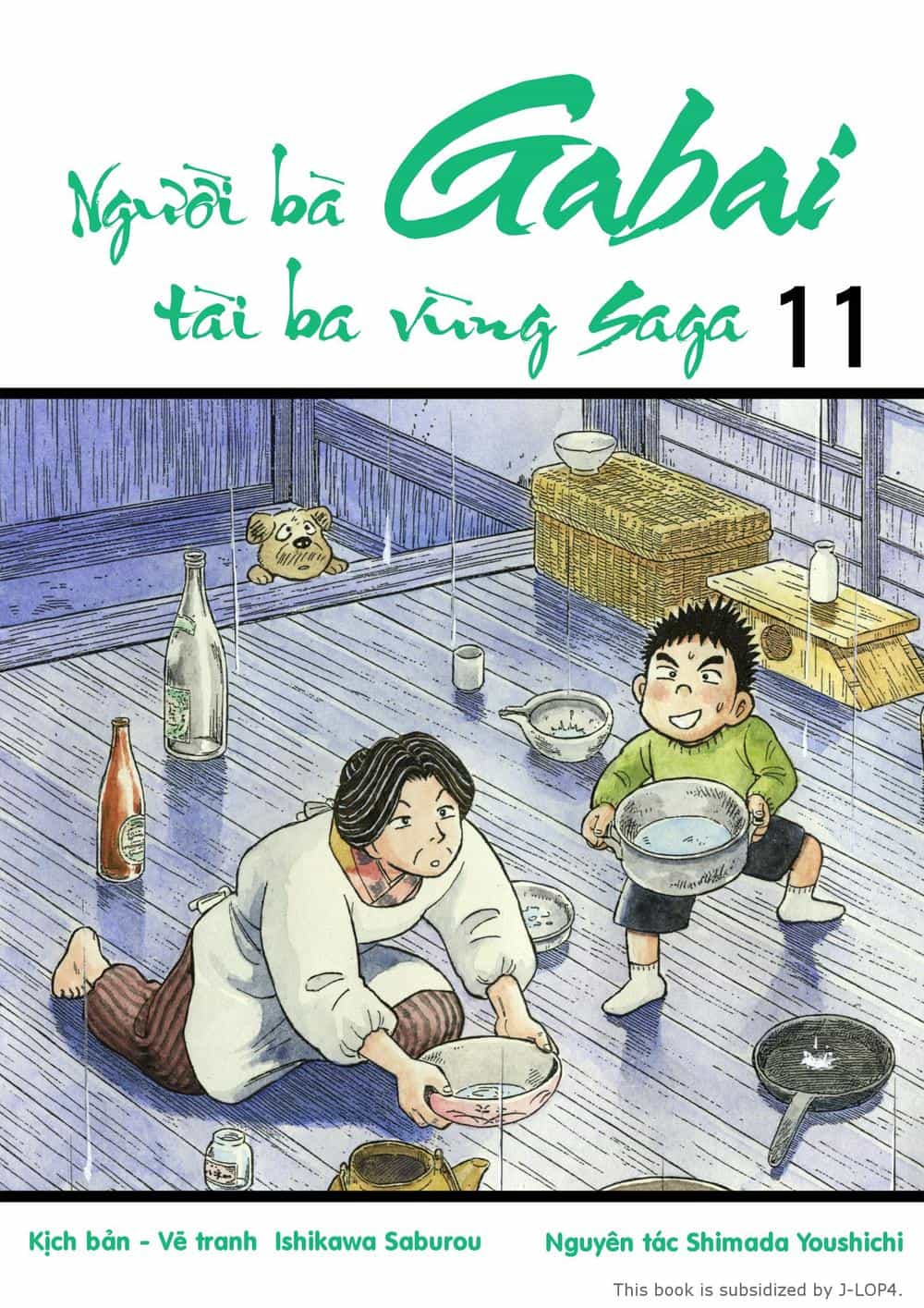 Người Bà Tài Giỏi Vùng Saga - Chương 83 - ảnh 1