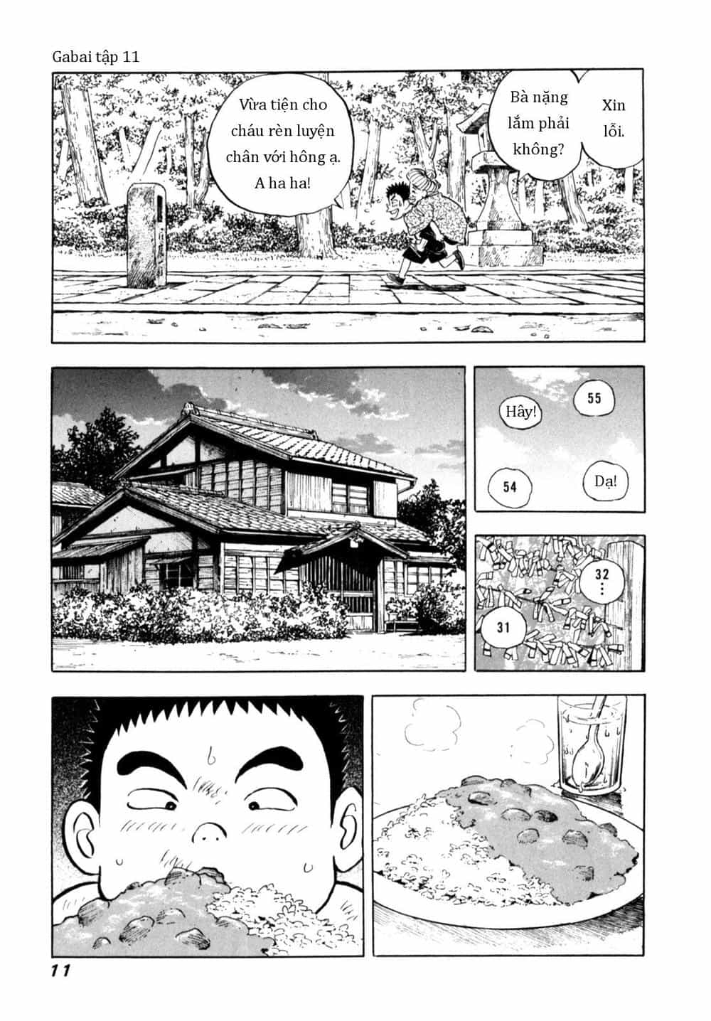 Người Bà Tài Giỏi Vùng Saga - Chương 83 - ảnh 11