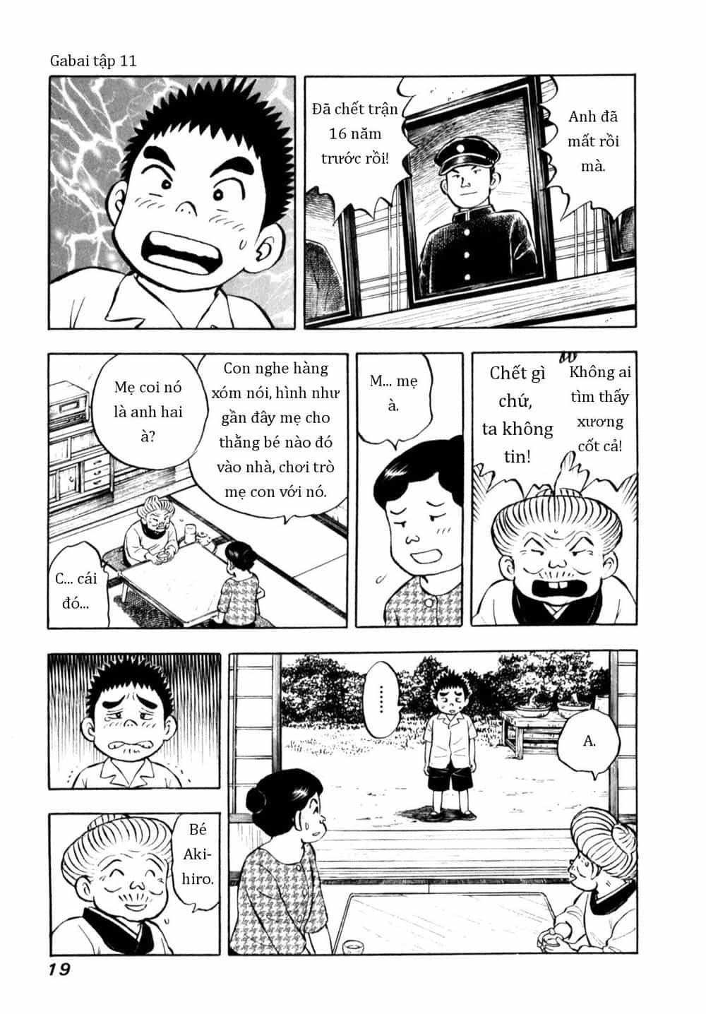 Người Bà Tài Giỏi Vùng Saga - Chương 83 - ảnh 19