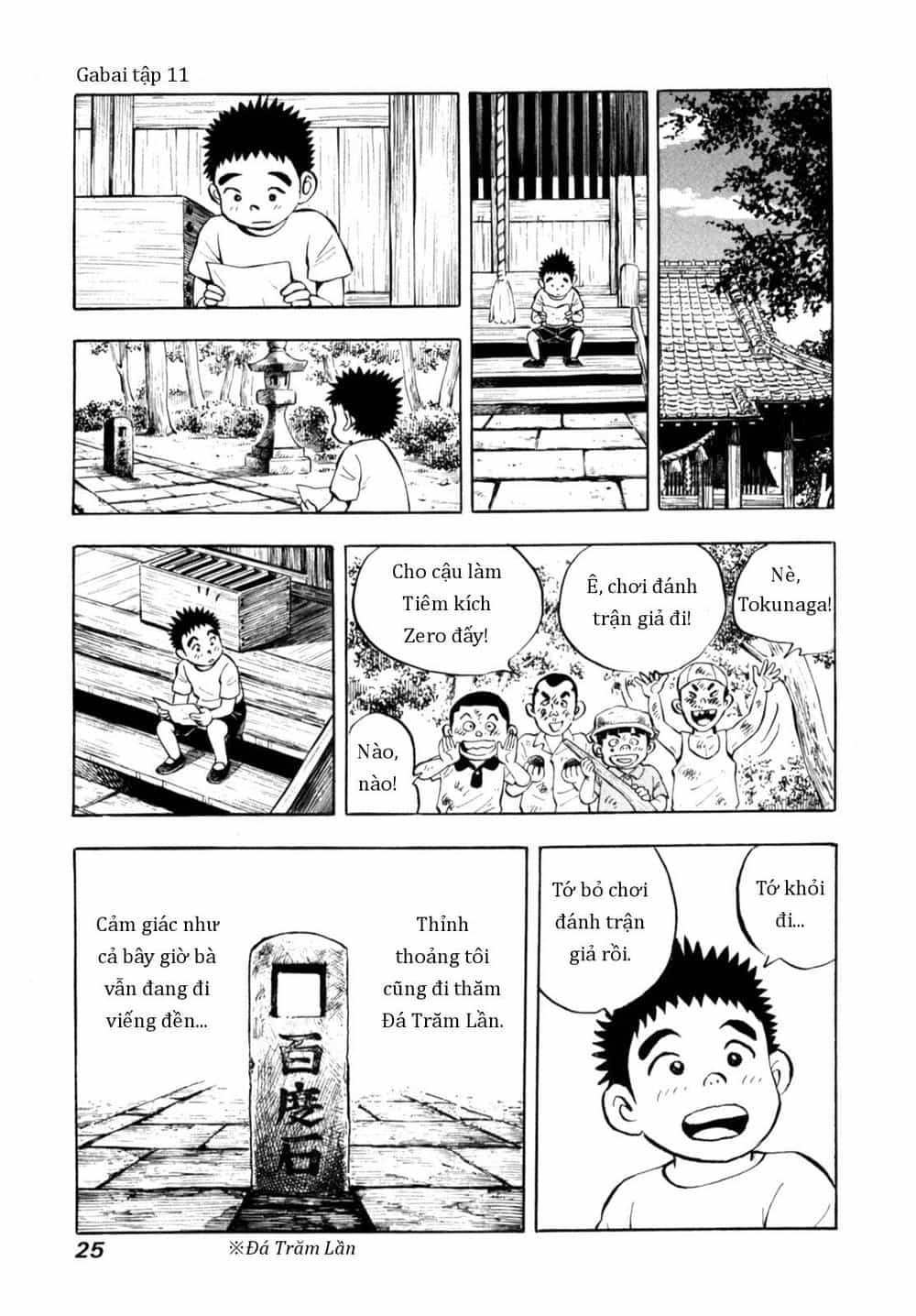 Người Bà Tài Giỏi Vùng Saga - Chương 83 - ảnh 25