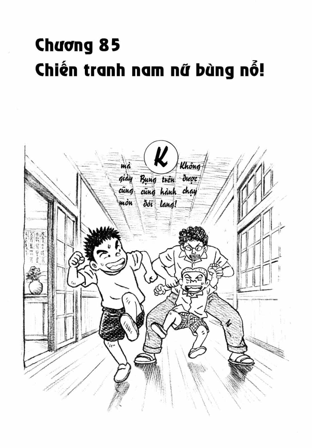 Người Bà Tài Giỏi Vùng Saga - Chương 84 - ảnh 1