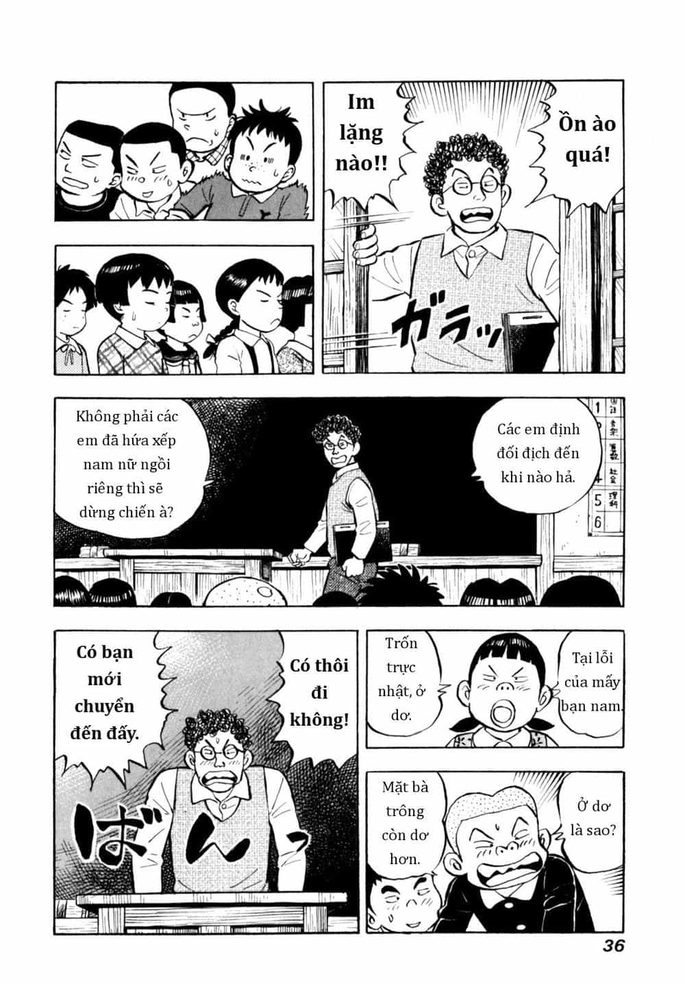Người Bà Tài Giỏi Vùng Saga - Chương 84 - ảnh 10
