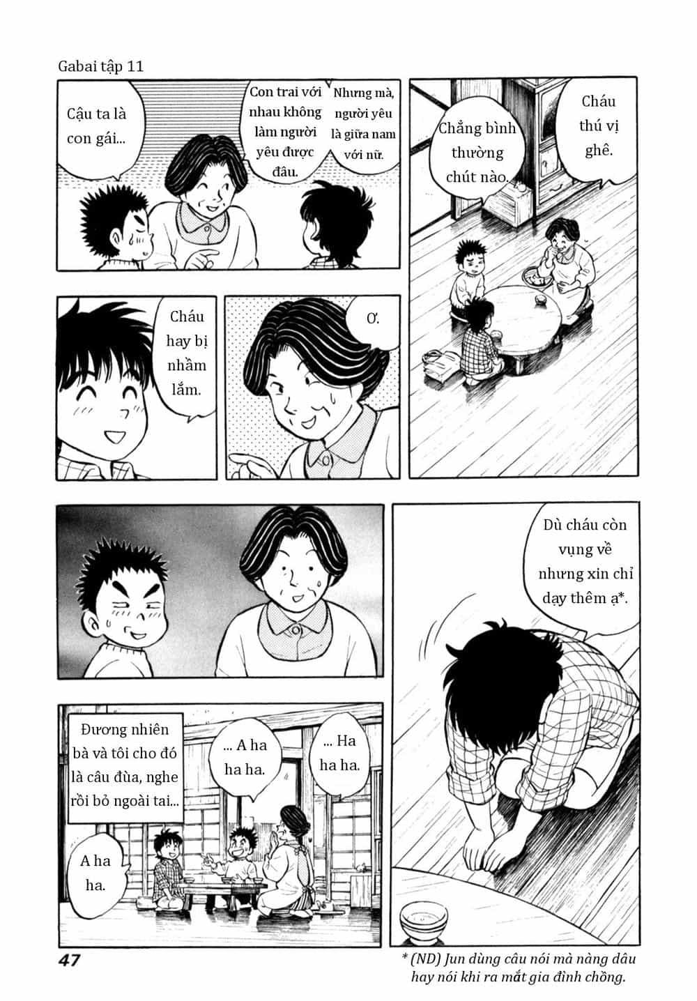 Người Bà Tài Giỏi Vùng Saga - Chương 84 - ảnh 21