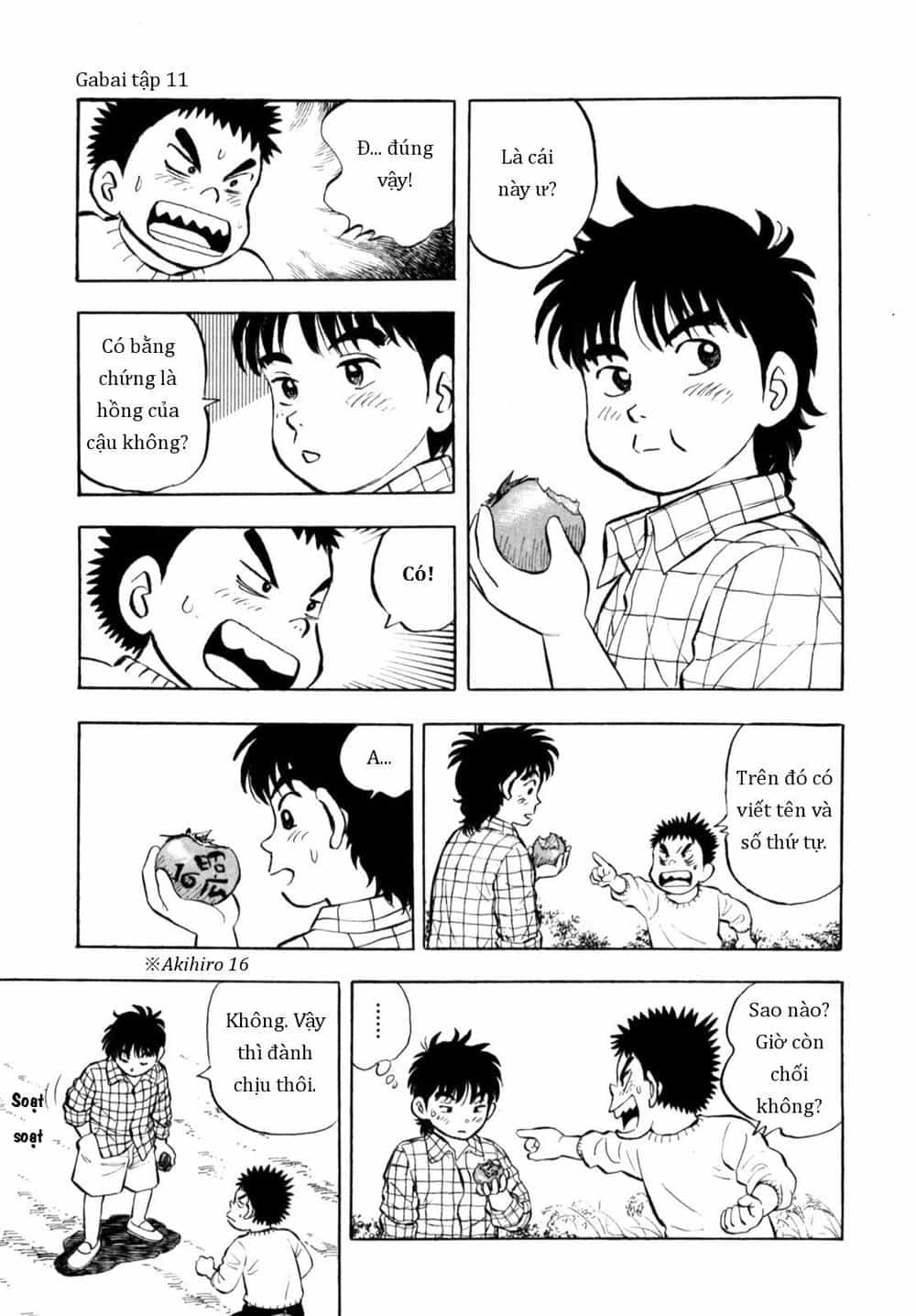 Người Bà Tài Giỏi Vùng Saga - Chương 84 - ảnh 5