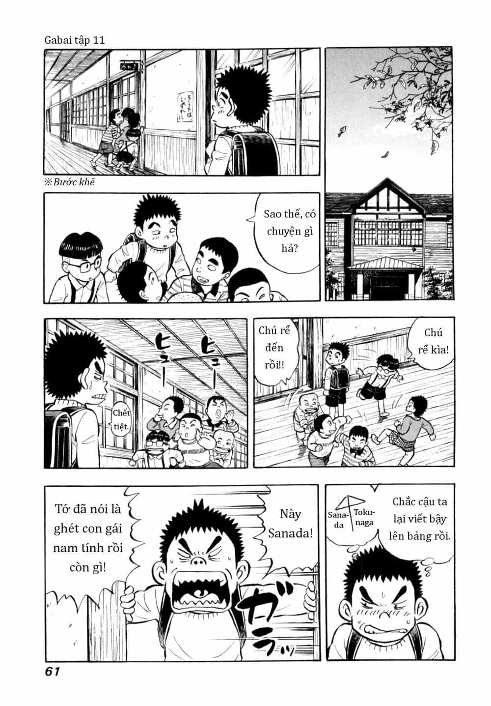 Người Bà Tài Giỏi Vùng Saga - Chương 85 - ảnh 11