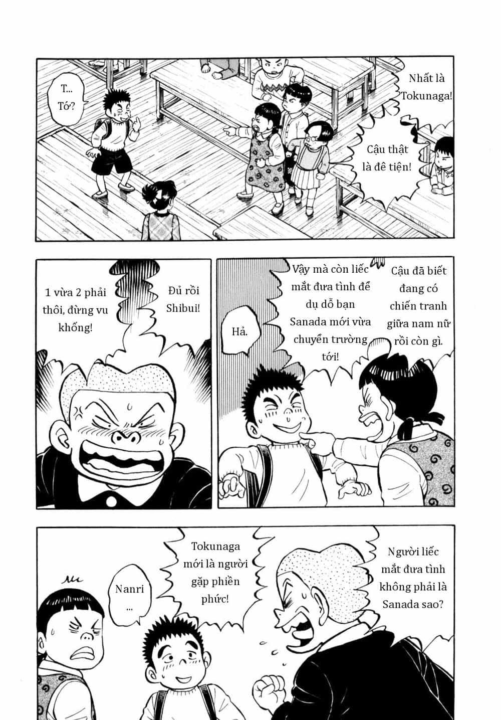Người Bà Tài Giỏi Vùng Saga - Chương 85 - ảnh 14