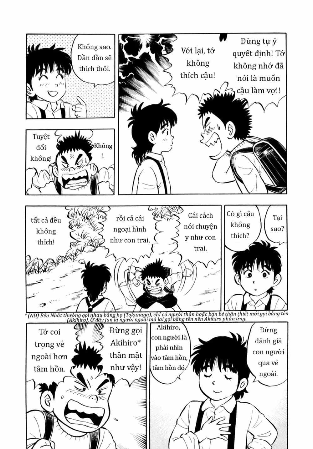 Người Bà Tài Giỏi Vùng Saga - Chương 85 - ảnh 8