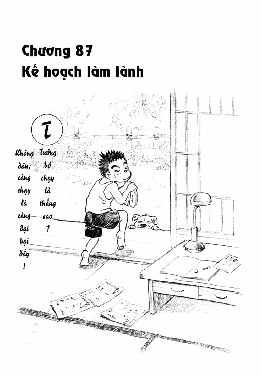 Người Bà Tài Giỏi Vùng Saga - Chương 86 - ảnh 1