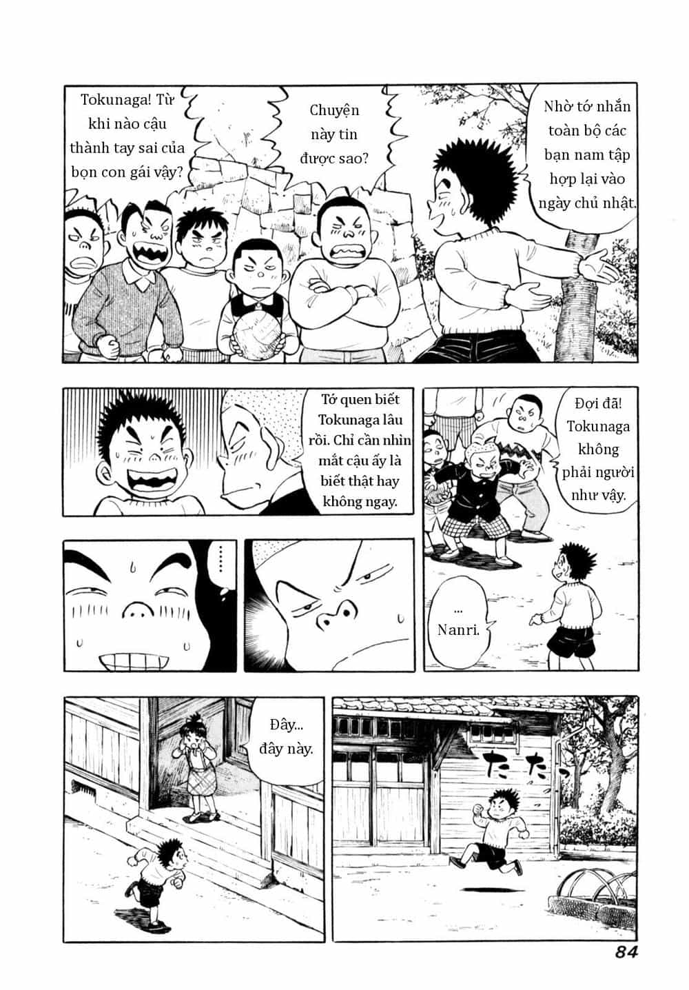 Người Bà Tài Giỏi Vùng Saga - Chương 86 - ảnh 10