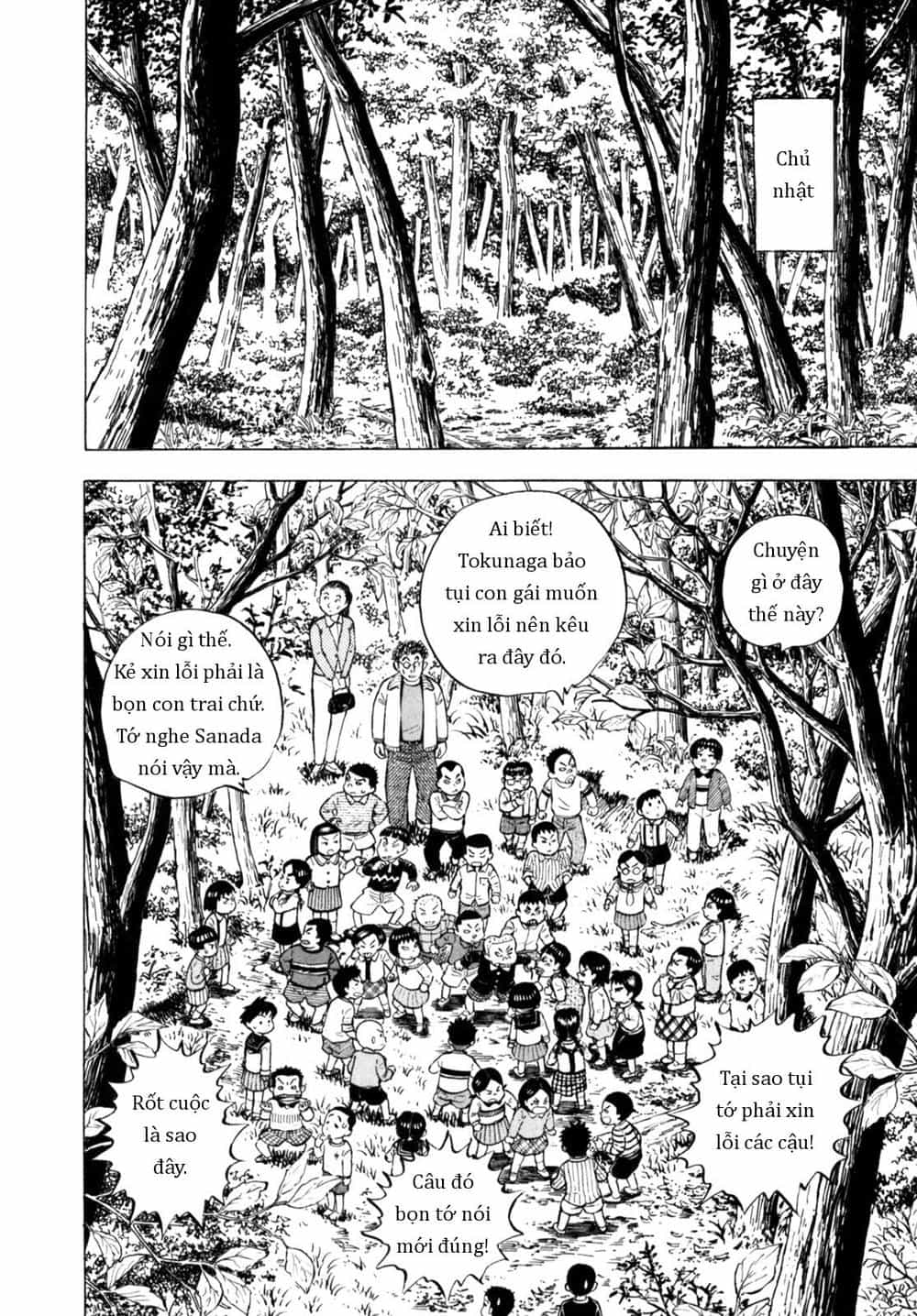 Người Bà Tài Giỏi Vùng Saga - Chương 86 - ảnh 12