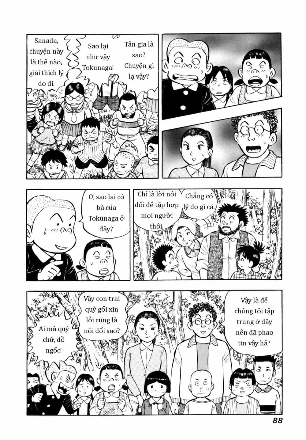 Người Bà Tài Giỏi Vùng Saga - Chương 86 - ảnh 14