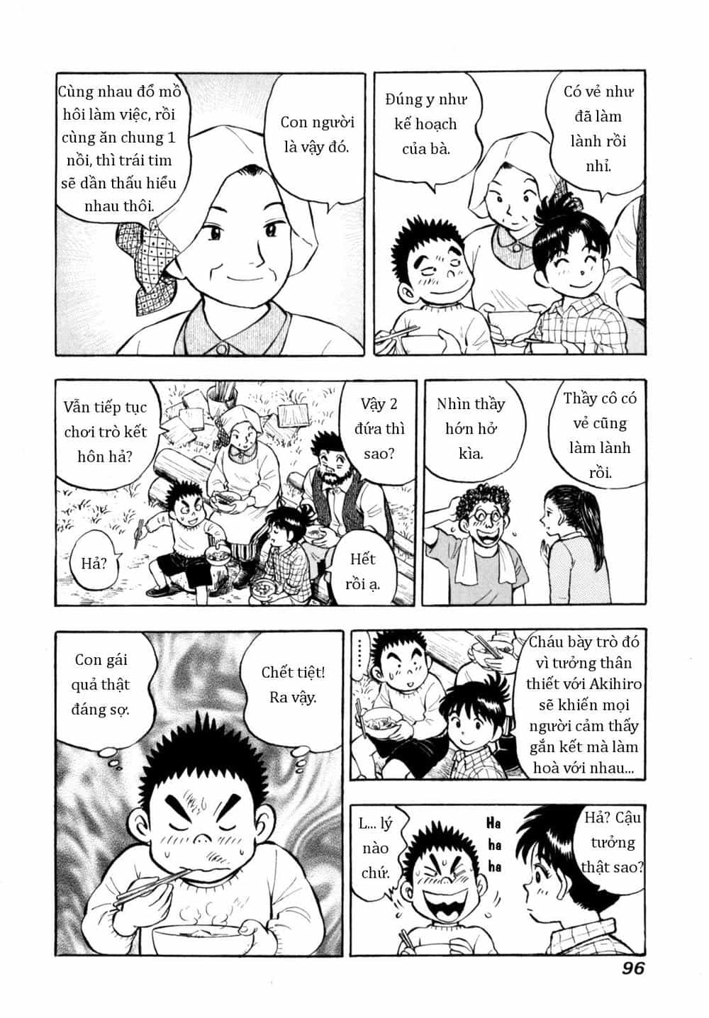 Người Bà Tài Giỏi Vùng Saga - Chương 86 - ảnh 22
