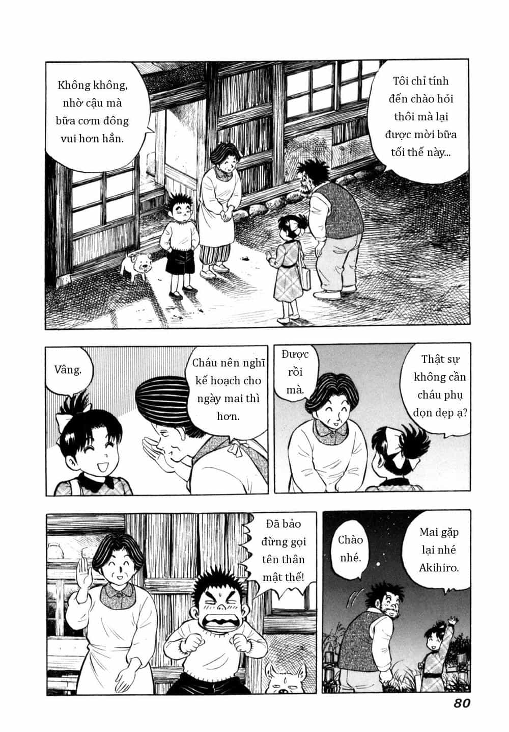 Người Bà Tài Giỏi Vùng Saga - Chương 86 - ảnh 6