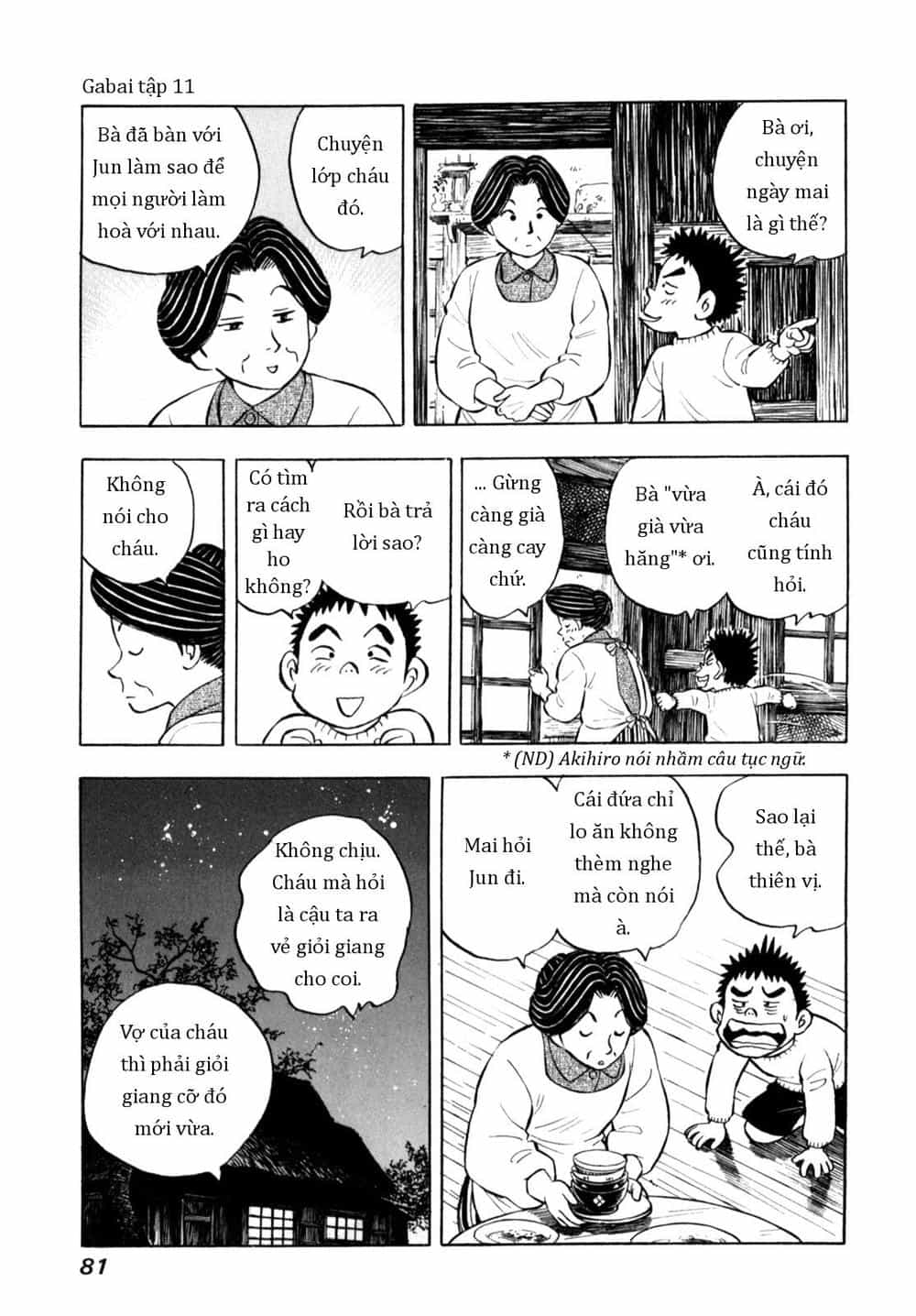 Người Bà Tài Giỏi Vùng Saga - Chương 86 - ảnh 7