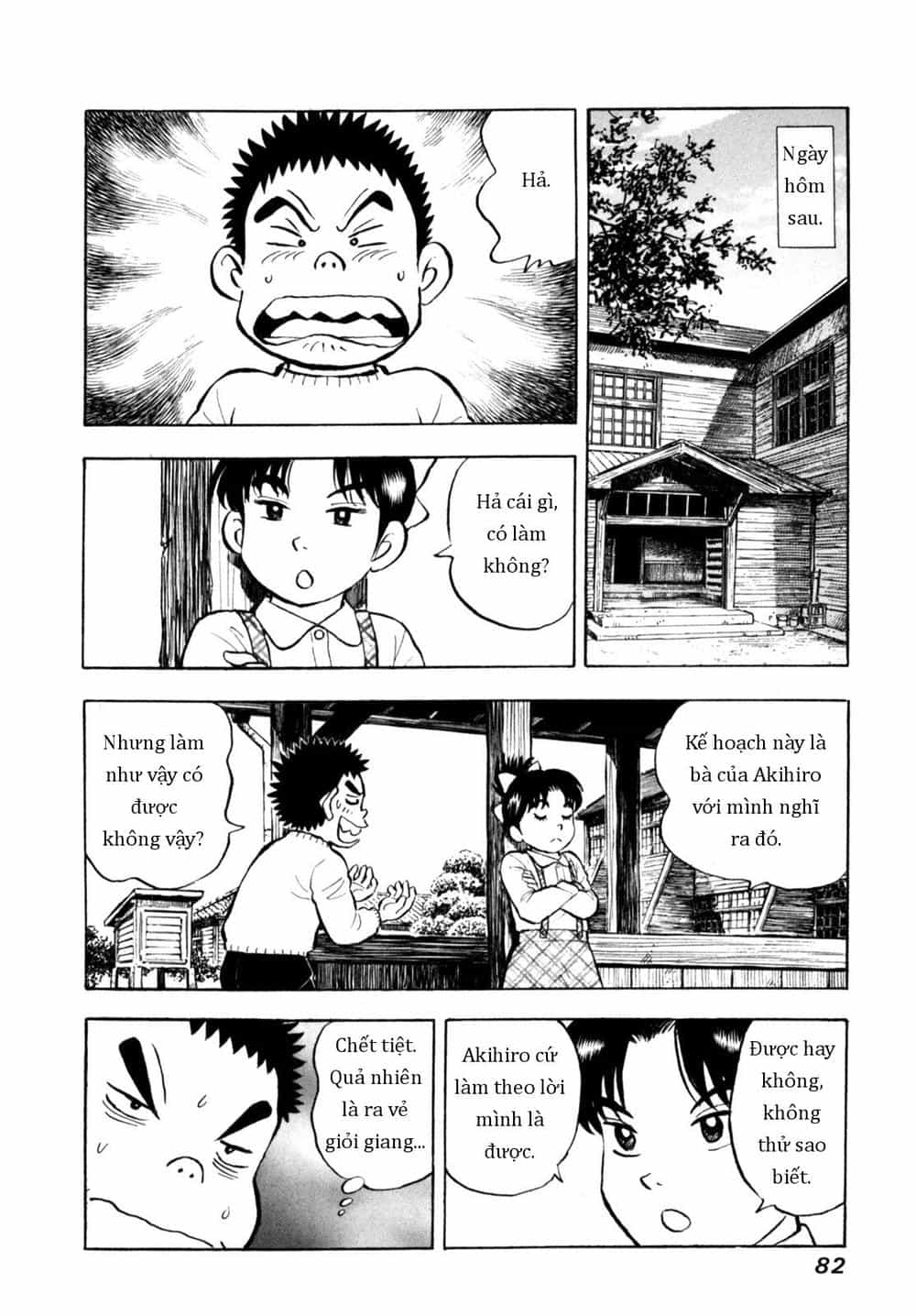 Người Bà Tài Giỏi Vùng Saga - Chương 86 - ảnh 8