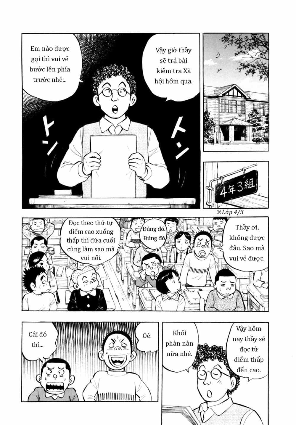 Người Bà Tài Giỏi Vùng Saga - Chương 87 - ảnh 2
