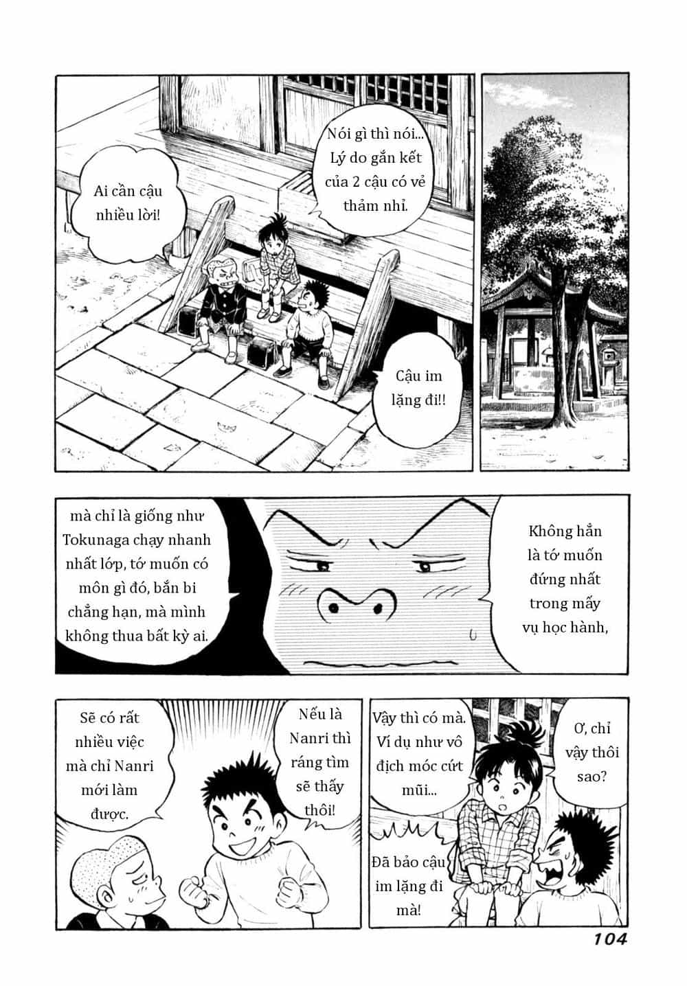 Người Bà Tài Giỏi Vùng Saga - Chương 87 - ảnh 6