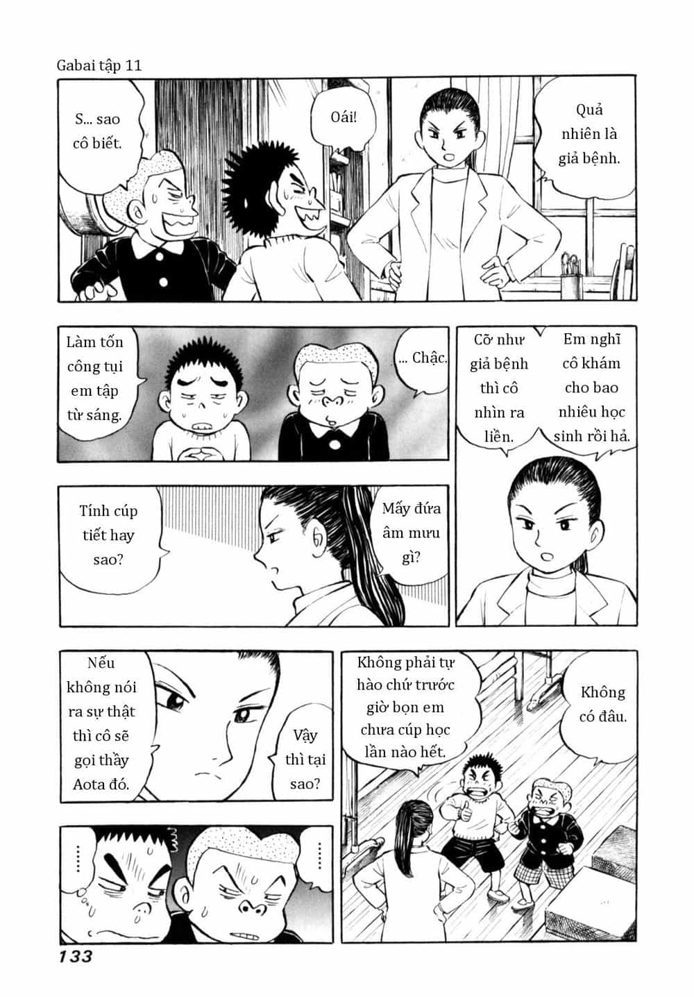 Người Bà Tài Giỏi Vùng Saga - Chương 88 - ảnh 11