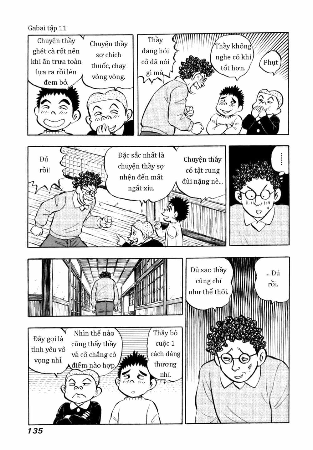 Người Bà Tài Giỏi Vùng Saga - Chương 88 - ảnh 13