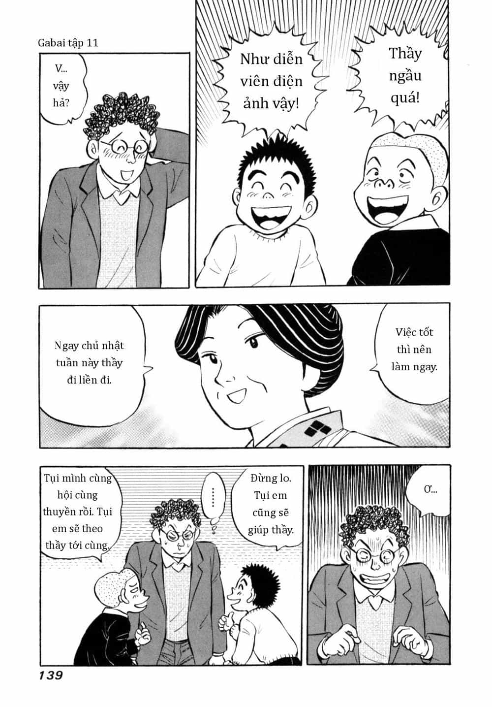 Người Bà Tài Giỏi Vùng Saga - Chương 88 - ảnh 17