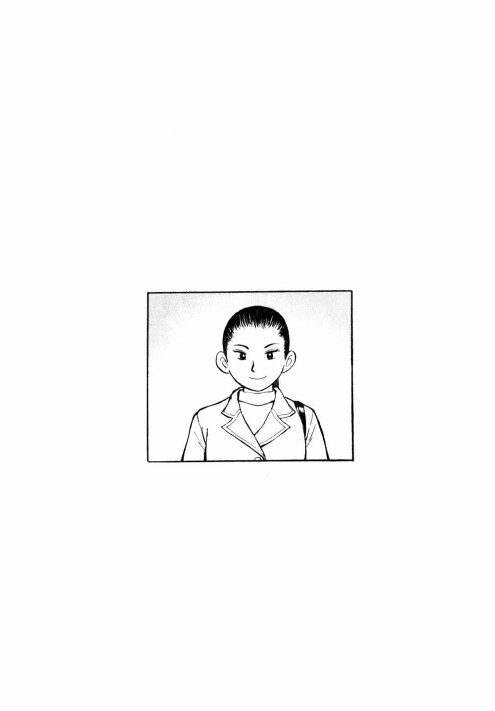 Người Bà Tài Giỏi Vùng Saga - Chương 88 - ảnh 24