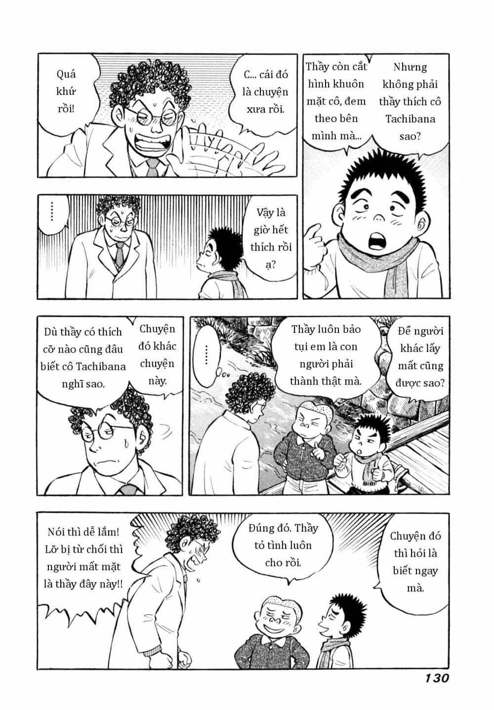 Người Bà Tài Giỏi Vùng Saga - Chương 88 - ảnh 8