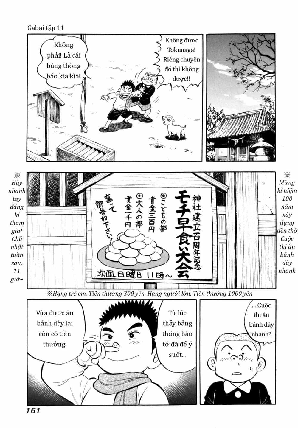 Người Bà Tài Giỏi Vùng Saga - Chương 89 - ảnh 15