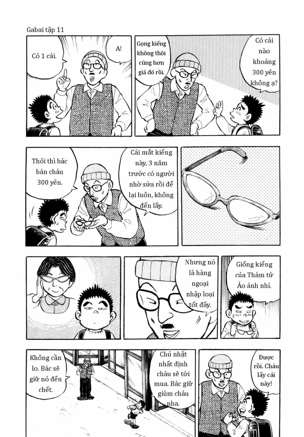 Người Bà Tài Giỏi Vùng Saga - Chương 89 - ảnh 17