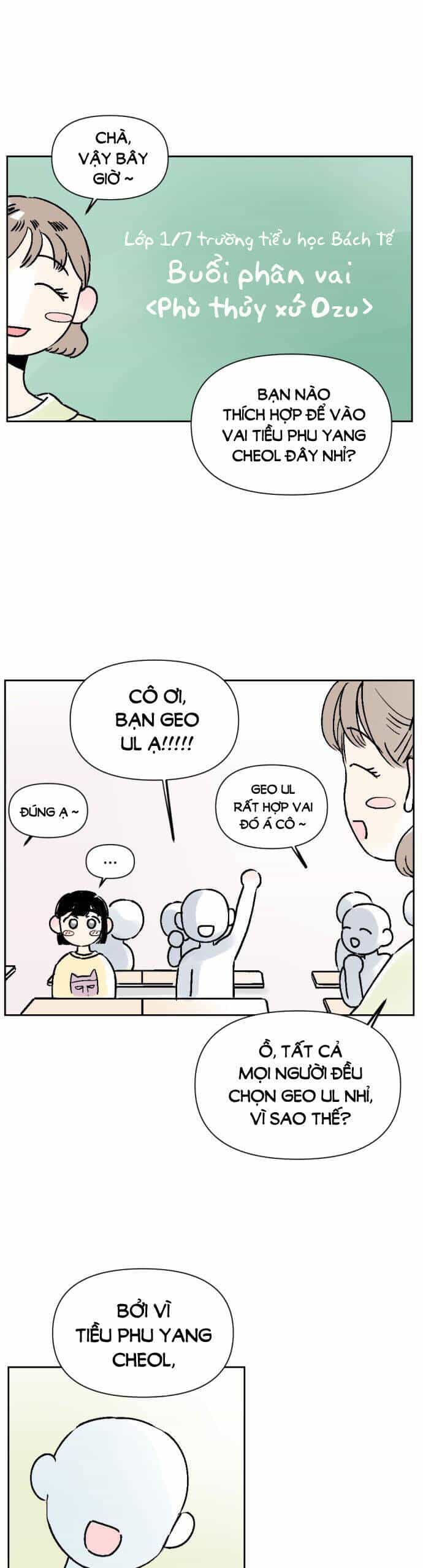 Người Bạn Cùng Trường - Chương 27 - ảnh 1