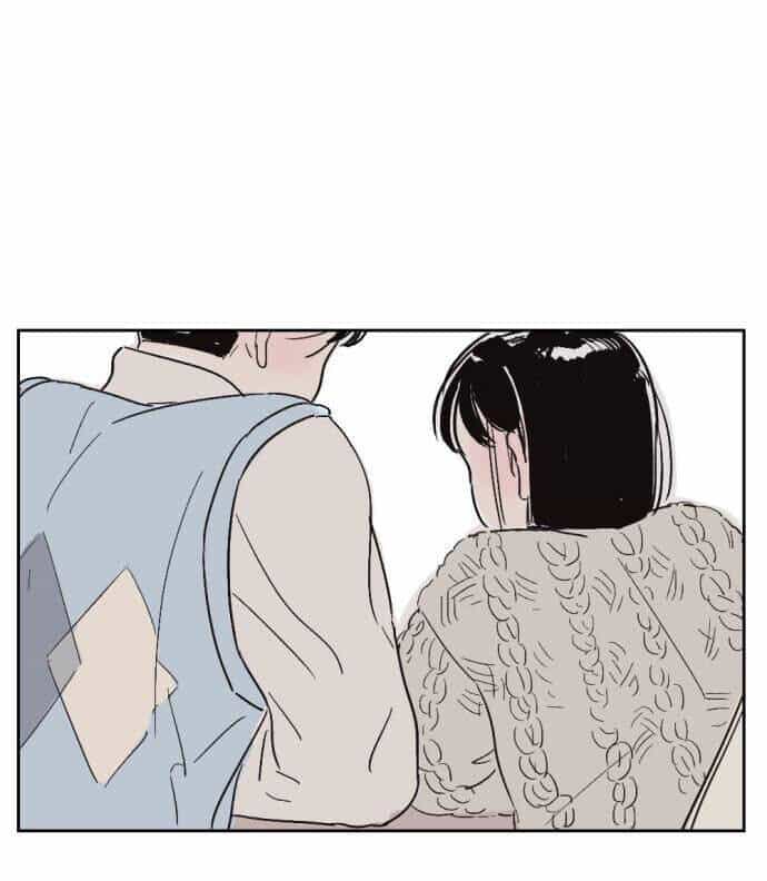 Người Bạn Cùng Trường - Chương 4 - ảnh 29