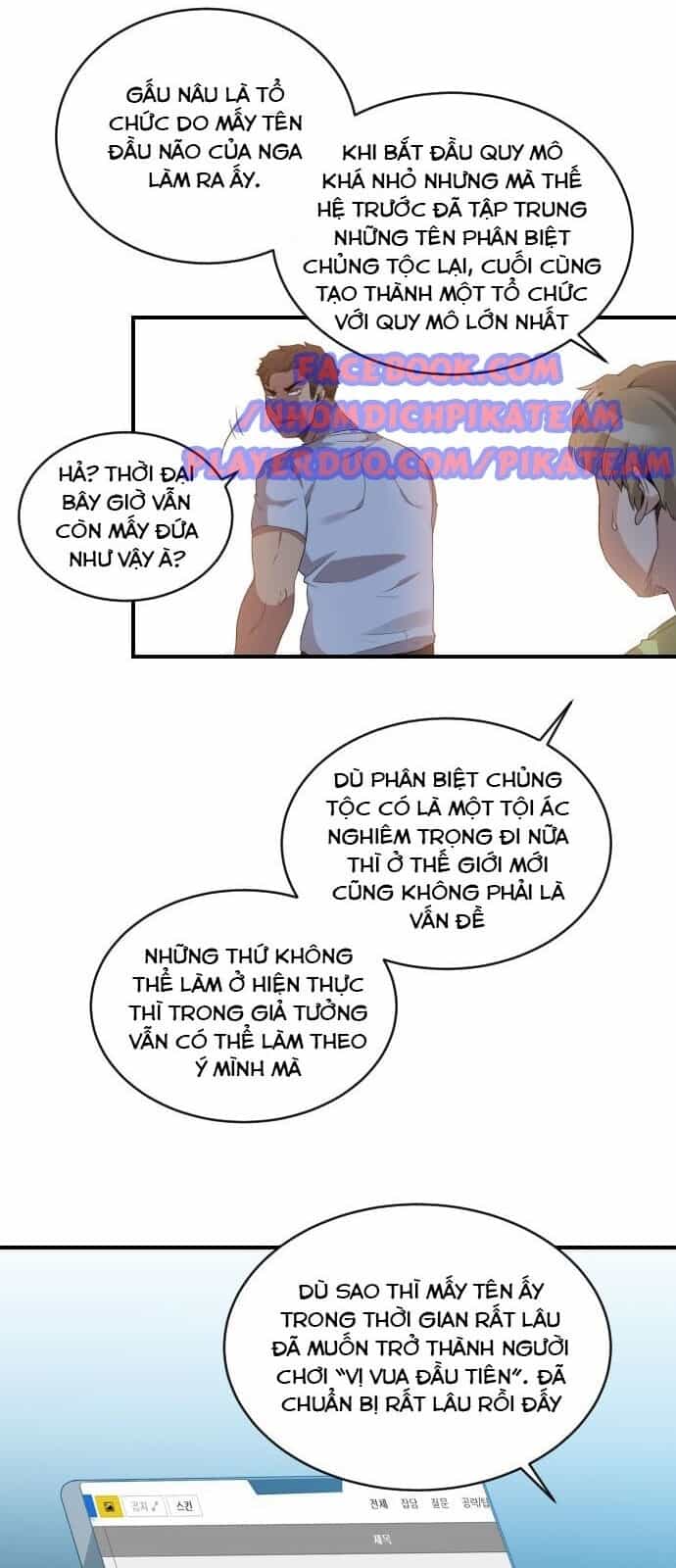 Người Bán Hoa Mạnh Nhất - Chương 18 - ảnh 30